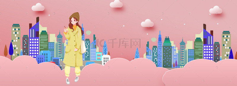 清新手绘建筑背景图片_浪漫城市女生节banner背景