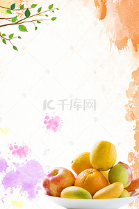 中国美食宣传背景图片_有机新鲜蔬菜海报设计