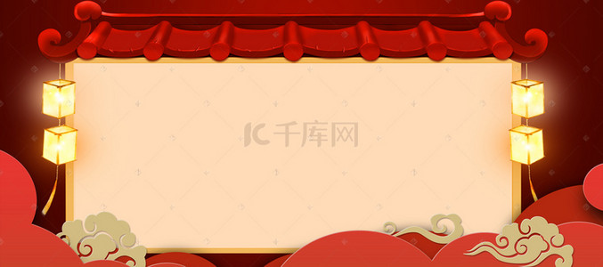 高考金榜题名中国风墙面banner背景