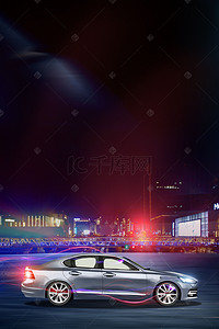 创意科技城市背景图片_创意城市夜景汽车展示合成背景