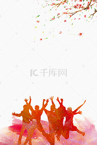 炫彩飞扬背景图片_54青年节背景图
