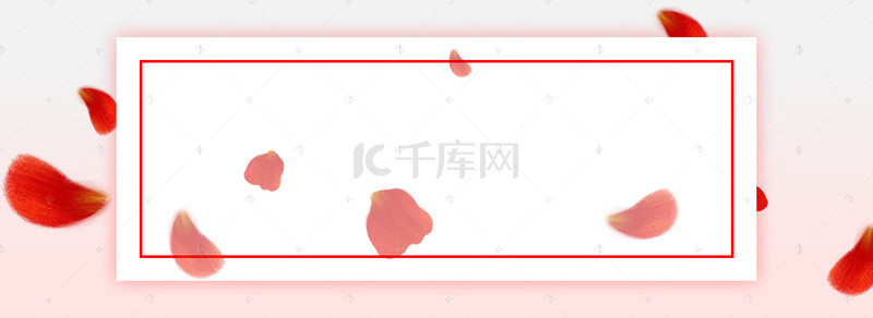 淘宝可爱浪漫清新海海报banner背景