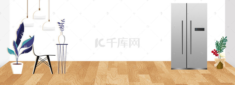 洗护banner背景图片_文艺小清新绿色洗护电器banner