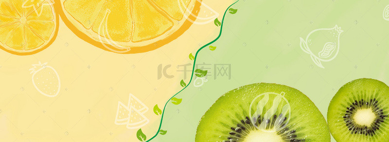 橙色卡通海报背景图片_一月可爱果蔬橙子猕猴桃背景