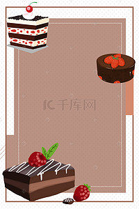 时尚简约巧克力甜点美食海报背景素材