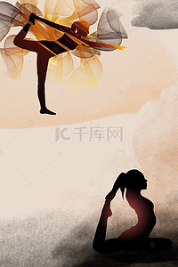 美女瑜伽背景背景图片_瑜伽海报H5背景