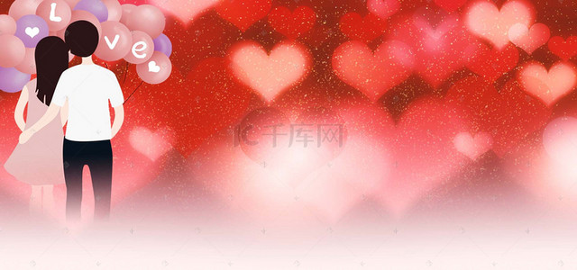 红色淘宝海报背景背景图片_爱心情人节浪漫简约红色淘宝海报背景