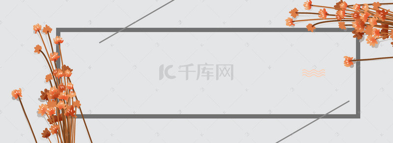 方框花纹背景图片_清新简约秋冬新品banner