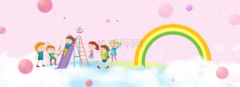 卡通小朋友背景图片_紫色文艺儿童节海报背景