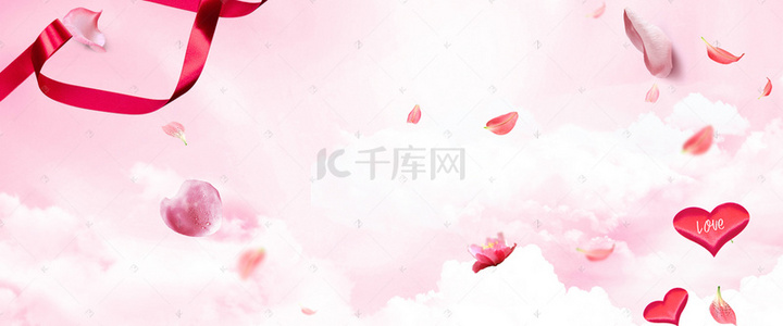 214情人节促销背景图片_情人节浪漫粉色电商海报背景