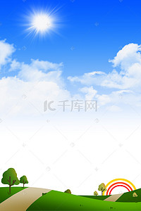 清新彩虹背景图片_草坪上的彩虹H5素材背景