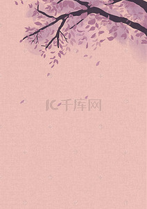 粉色暖色背景图片_粉色叶子树飘落落叶背景