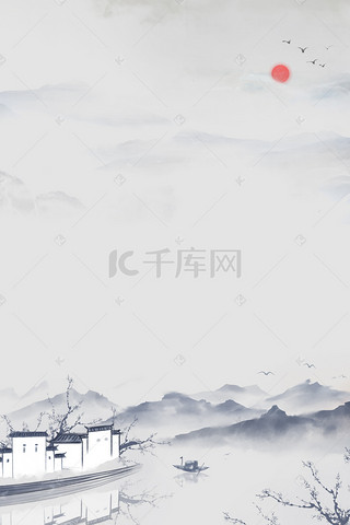 古风中国山水灰色背景
