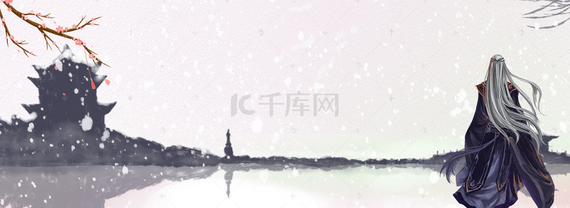 梅花雪景背景图片_古风唯美侠客雪景海报