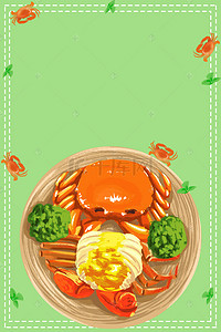螃蟹美味背景图片_大闸蟹螃蟹美食大餐PSD素材