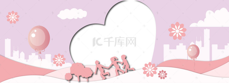 儿童节背景图片_矢量卡通风格六一儿童节banner背景