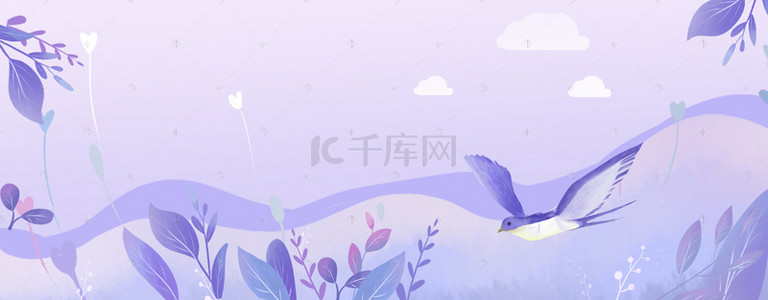 马赛克紫色北京背景图片_紫色清新简约banner背景