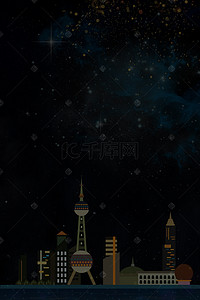 大气上海背景图片_黑金大气上海旅游宣传海报背景素材
