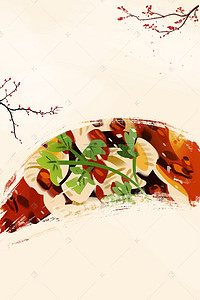 美食鱼食物背景图片_舌尖美食农家菜啤酒鱼背景模板