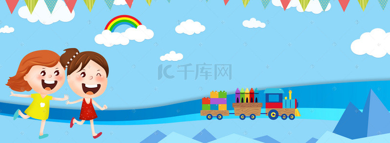儿童节背景图片_儿童节banner