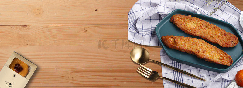 早餐logo背景图片_全麦面包法式面包新鲜出炉营养早餐