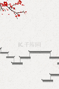 风墙背景图片_中国风水墨水墨中式地产马头墙梅花