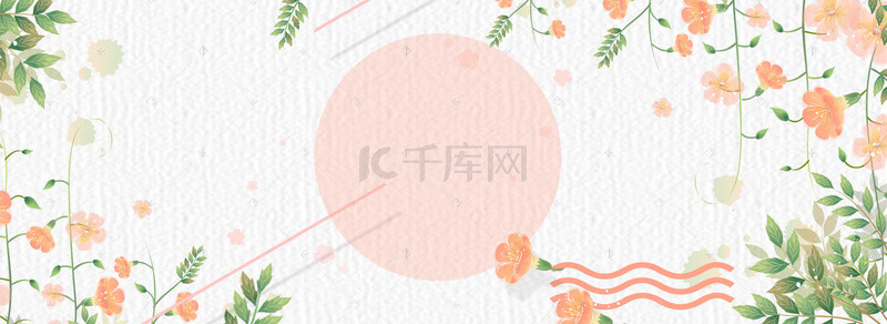 服装销售蓝绿色背景文艺海报banner