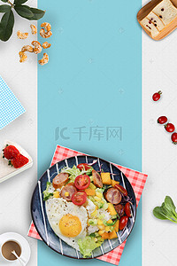 水果蓝水果背景图片_沙拉美食水果面包甜点蓝灰色海报背景