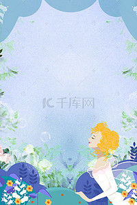 花朵创意妇女节背景图片_创意花卉女神节合成背景