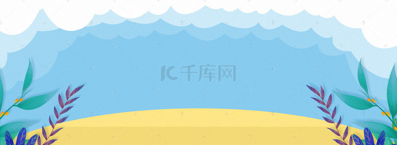 夏日清新椰树背景图片_夏季夏天夏日促销蓝色海报背景