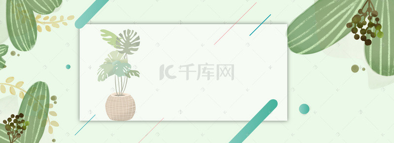 夏季叶子海报背景图片_电商淘宝夏季夏装促销绿色清新背景