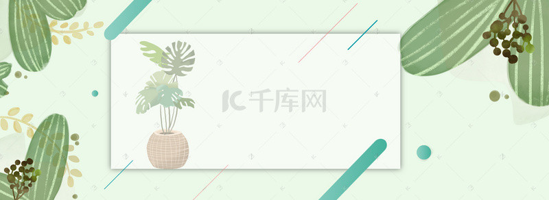 淘宝电商植物背景图片_电商淘宝夏季夏装促销绿色清新背景