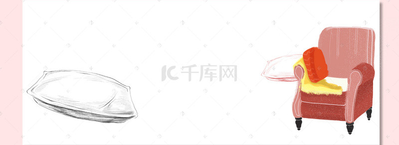 家纺上新清新蓝色背景海报banner