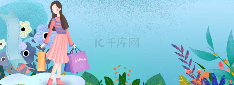 女王节手绘海报背景图片_三八妇女节女王节女神节清新海报背景