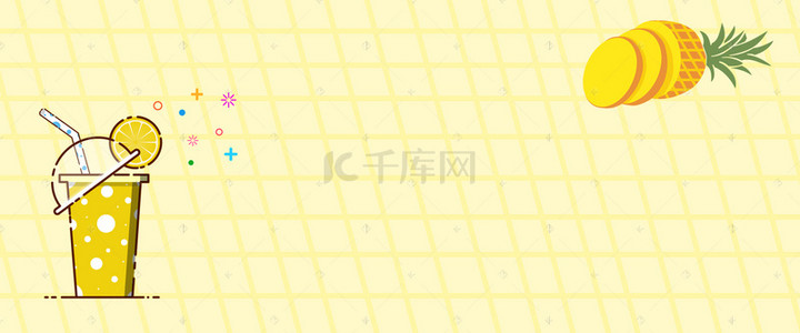 banner橙背景图片_饮品卡通黄色海报背景banner