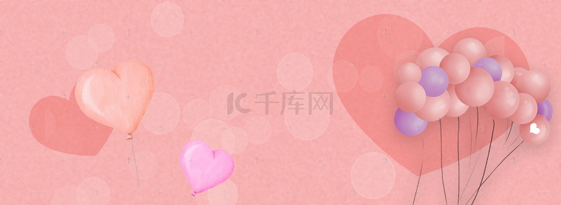 banner魅力背景图片_魅力妇女节电商促销banner