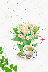 茉莉花手绘背景图片_清新文艺简约手绘茉莉花茶文化海报插画背景