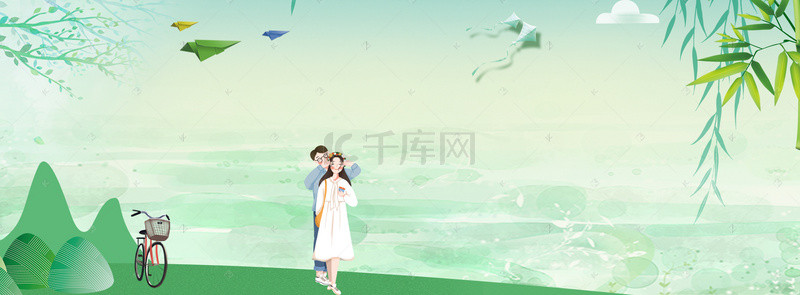 风景背景图片_清新绿色banner