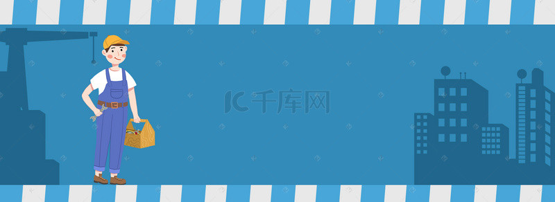 蓝色劳动节背景图片_蓝色扁平化五一劳动节banner背景