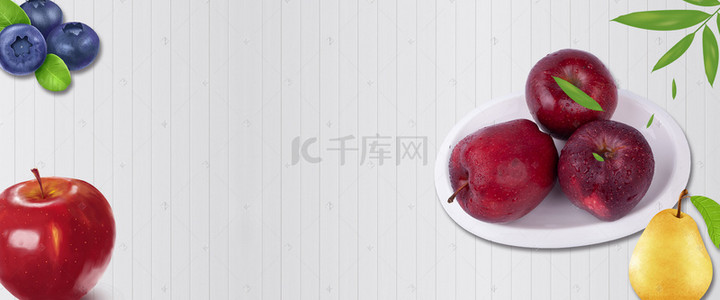 水果沙拉海报背景图片_大气质感纹理水果蔬菜食物海报背景