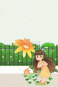 二十四节气之春分植物女孩插画