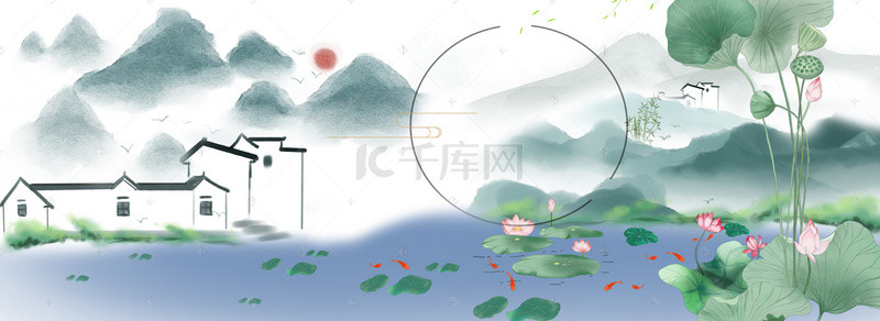 水墨风传统背景图片_清新中国风立夏节气banner图