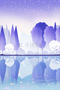 梦幻森林紫色背景图片_手绘梦幻森林海报背景