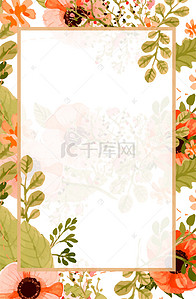 小清新花朵素材背景图片_创意小清新花朵花卉平面素材