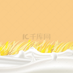 麦片早餐背景图片_牛奶麦谷食品背景主图