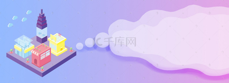 加班加班背景图片_25D商务工作蓝色banner