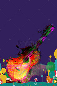 吉他音乐海报背景图片_音乐紫色简约风海报banner背景