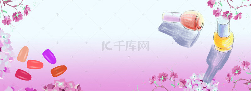 淘宝美甲唯美粉嫩新品电商促销banner