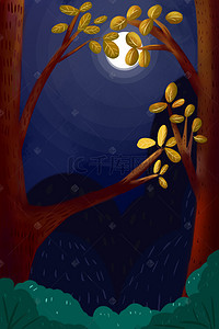 树枝手绘背景图片_手绘唯美夜景海报