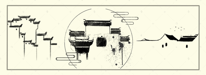 中式水墨古典背景图片_建筑中式水墨古典海报背景